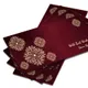 Maroon__InPrintStory